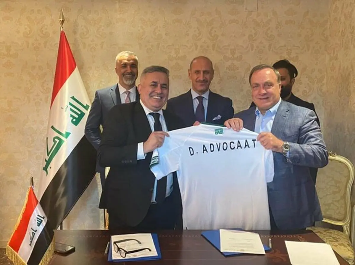 دیک ادوکات سرمربی تیم ملی فوتبال عراق شد
