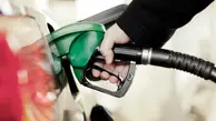 سهمیه سوخت جانبازان چقدر است؟