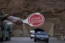 
 پیشنهاد تغییر ساعت طرح منع تردد شبانه از ساعت ۲۱ به 22
