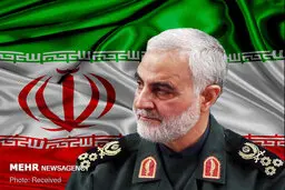 «حاج قاسم» محبوب‌ترین ژنرال قرن ۲۱