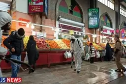 چه مکان‌هایی در فروشگاه‌های زنجیره‌ای ضدعفونی می‌شود؟
