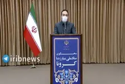 اگر به اداره‌ای می‌روید، کارت ملی یادتان نرود + ویدئو