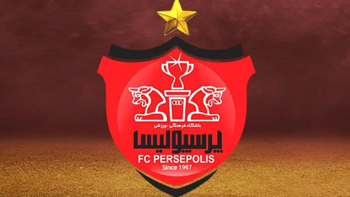 پنجره نقل و انتقالات پرسپولیس به زودی باز می‌شود  +فیلم