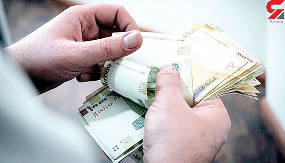 واریز «یارانه عید فطر» واقعیت دارد؟