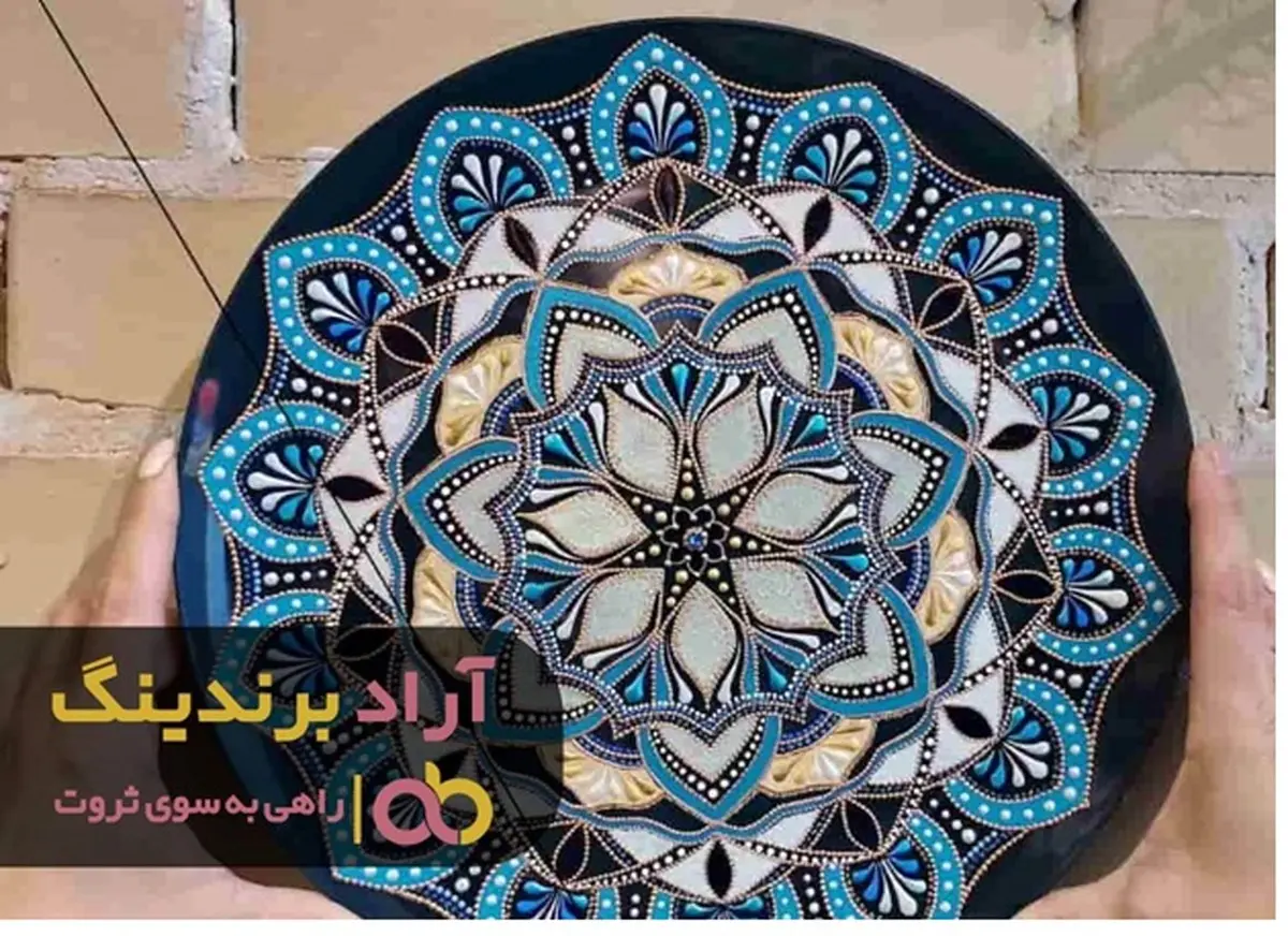 قدیمی ترین بشقاب دیوارکوب کلاسیک جهان در ایران