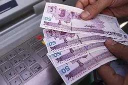 زمان دقیق واریز عیدی کارمندان بالاخره مشخص شد