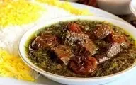 رسپی خورش اسفناج مازندرانی | اگه دلت یه خورش خوشمزه  و راحت میخواد دست بکار شو 