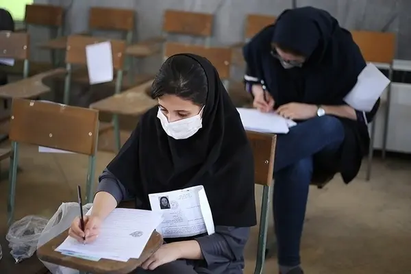 تعطیلی دانشگاه‌ها تا پایان سال | مجازی شدن آموزش‌ها تا اسفند