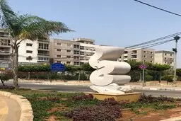 لبنان| خیابانی به نام شهید سلیمانی+ عکس