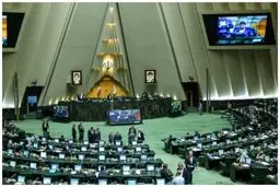 فهرست وزرای پیشنهادی دولت چهاردهم تقدیم مجلس شد | مسعود پزشکیان رئیس جمهور امروز ۲۱ مرداد فهرست ۱۹ وزیر پیشنهادی خود را به مجلس فرستاد