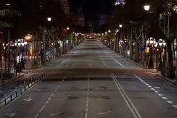 ساعت منع تردد شبانه با پایان ماه رمضان تغییر می‌کند؟