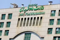 کلنگ‌زنی خانه‌های دولتی در تهران