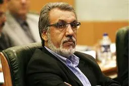 محل زندگی ، مفسد اقتصادی بزرگ فاش شد