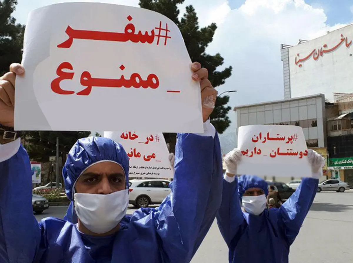 ۶۰ درصد مبتلایان جدید کرونا افرادی بودند که به سفر رفته‌اند | در دوران کرونا به سفر نروید 