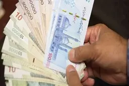 خبر مهم از یارانه کمک معیشتی  | دلیل تاخیر در واریز یارانه | مردم را گمراه نکنید