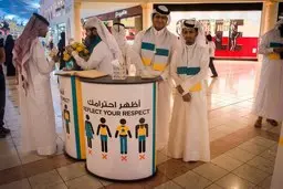 ‌پای گشت ارشاد به قطر باز شد | قانون های جدید قطر برای برگزاری جام جهانی 