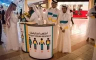‌پای گشت ارشاد به قطر باز شد | قانون های جدید قطر برای برگزاری جام جهانی 