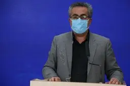 واکنش وزارت بهداشت به ادعای کشف داروی قطعی کرونا در کرمانشاه