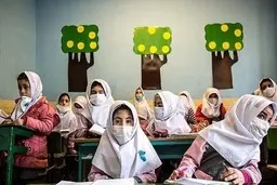 استفاده ۵۵درصدی از ماسک در شرایط اُمیکرونی |  ۶ چالش‌ پرخطرِ کرونایی در مدارس