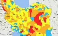 آخرین رنگ بندی کرونایی کشور  |  شهرهای زرد رنگ نیز به عدد ۲۹۱ شهر رسید 