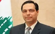 نامزد جدید نخست‌وزیری لبنان معرفی شد