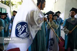 ثبت‌نام دوره دکتری بدون آزمون در دانشگاه تهران آغاز شد