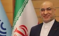 پرسپولیس  |  مجید صدری به عنوان رئیس هیات مدیره انتخاب شد
