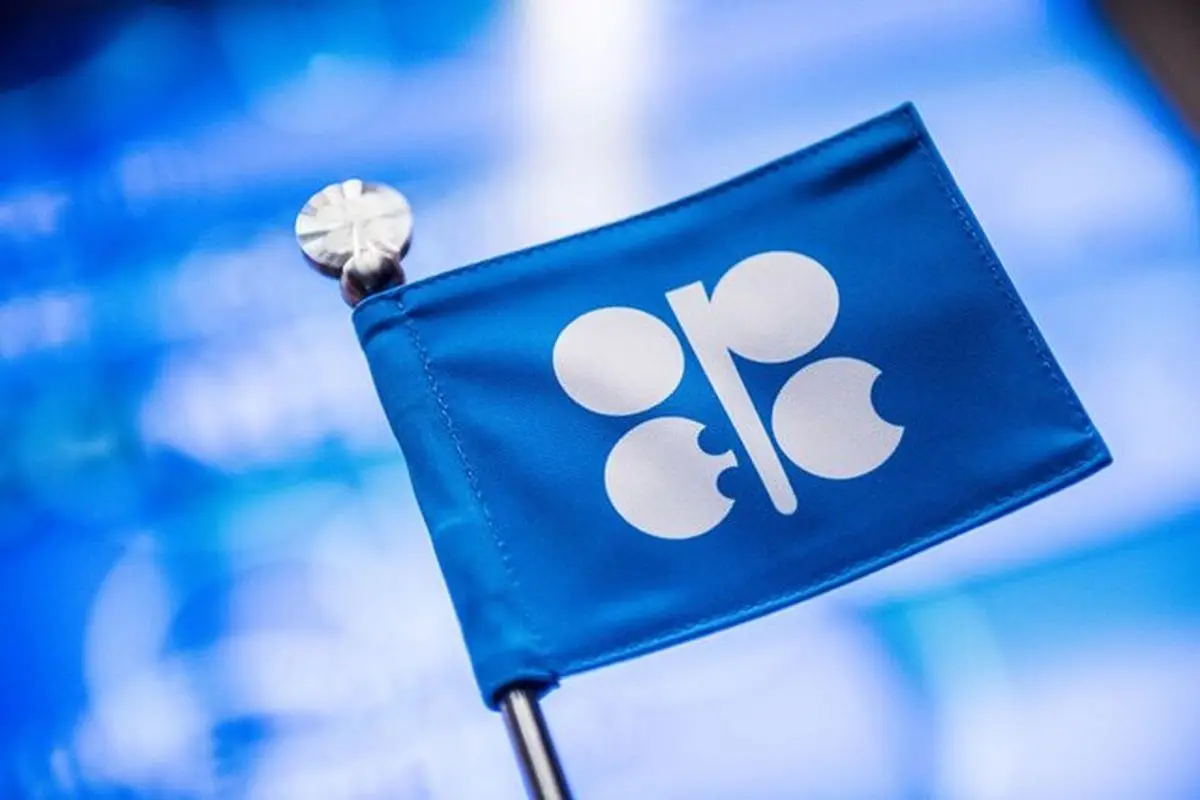 
توافق اعضای اوپک برای تمدید سه‌ماهه محدودیت عرضه نفت
