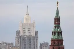 
روسیه: مکانیزم ماشه،  را بی اعتبار خواند
