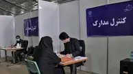 عضو جبهه پایداری: هنوز پیکر رئیسی پیدا نشده بود که برخی در دولت برای ریاست جمهوری خود رپرتاژ می دادند