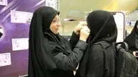 طرح حجاب و عفاف از ۲۶ فروردین در تهران آغاز خواهد شد