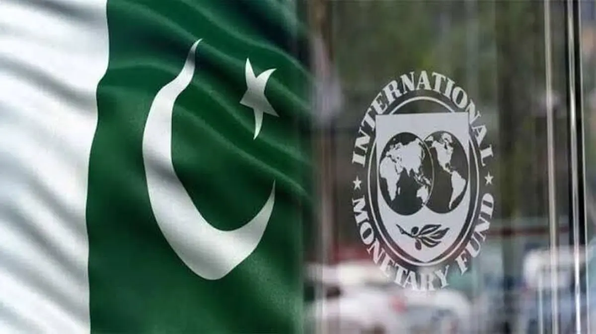 صندوق بین‌المللی پول به پاکستان ۱.۴ میلیارد دلار وام می‌دهد 