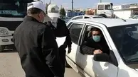 جزئیات تغییر در صدور مجوزهای تردد در تهران
