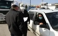 جزئیات تغییر در صدور مجوزهای تردد در تهران
