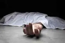  حوادث |  مرگ زن باردار بر اثر اختلاف خانوادگی 