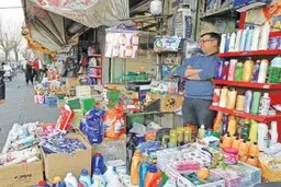 دست خالی از اینجا برنمی‌گردید