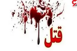 شلیک گلوله به سر مرد تهرانی در جنگل | مرد تهرانی به ضرب گلوله به قتل رسید 