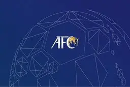 انتخاب یک ایرانی  به عنوان عضو کمیته استیناف فیفا