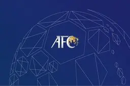 انتخاب یک ایرانی  به عنوان عضو کمیته استیناف فیفا