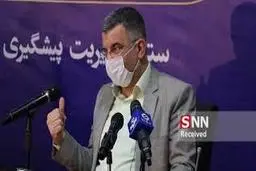  مشاغل 2 و 3 و 4 در تهران به مدت دو هفته تعطیل می‌شوند