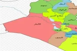  پروازهای عراق به ایران تا اربعین لغو شد
