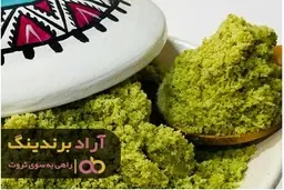 قاووت پسته شیررضا جهانی شد