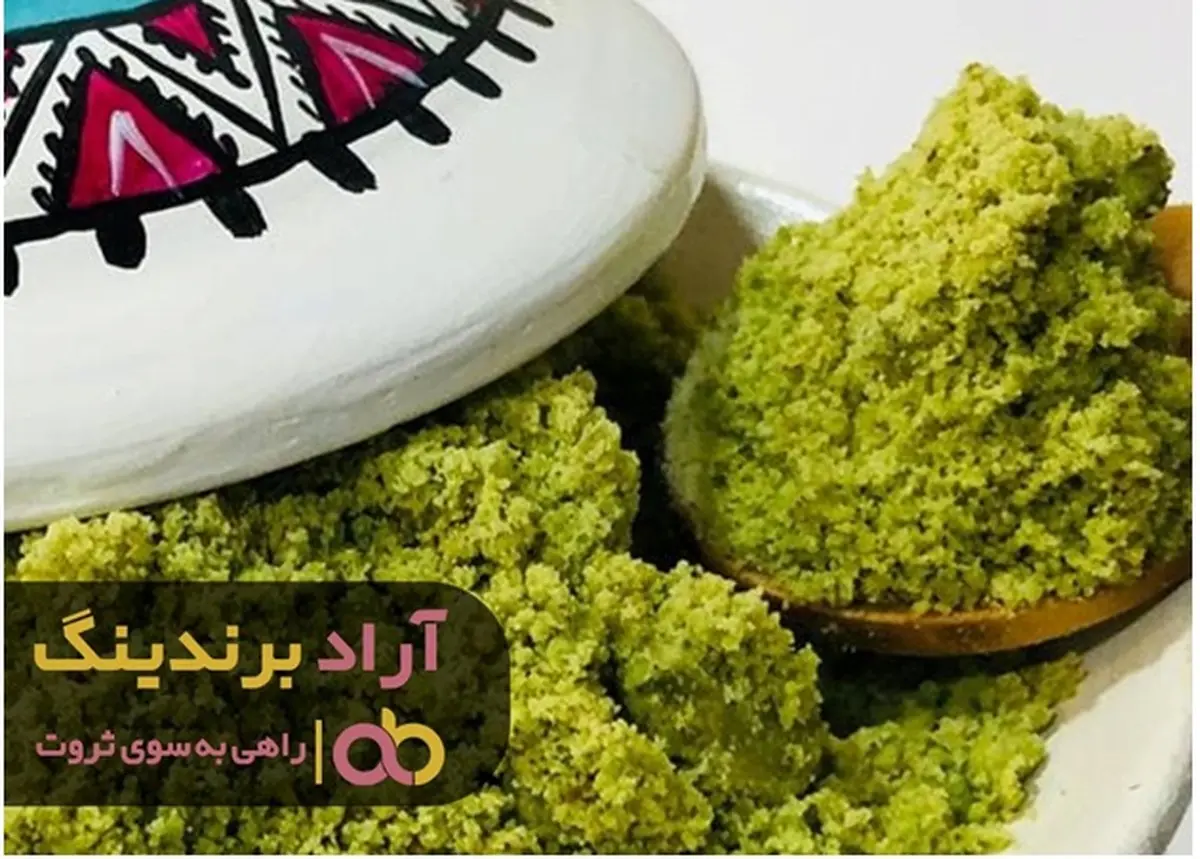 قاووت پسته شیررضا جهانی شد