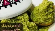 قاووت پسته شیررضا جهانی شد