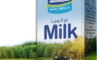 بهترین زمان نوشیدن شیر برای کاهش وزن چه تایمی است؟