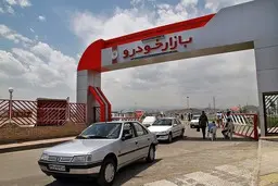 
 قیمت خودرو  |  افت قیمت دلار باعث کاهش قیمت خودرو در بازار شد
