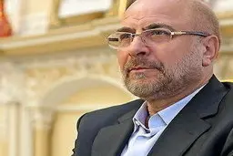 قالیباف|  تسلیت به معاون دبیرکل اتحادیه بین المجالس 