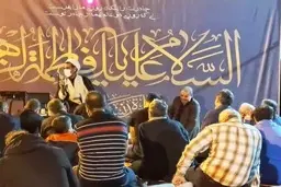  برنامه‌های شهرداری تهران  به مناسبت ایام شهادت حضرت فاطمه (س)  | اعزام مداح و خدمات رایگان