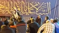  برنامه‌های شهرداری تهران  به مناسبت ایام شهادت حضرت فاطمه (س)  | اعزام مداح و خدمات رایگان