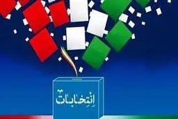 اموال ودارایی های جلیلی، رئیسی، زاکانی و مهرعلیزاده  +عکس
